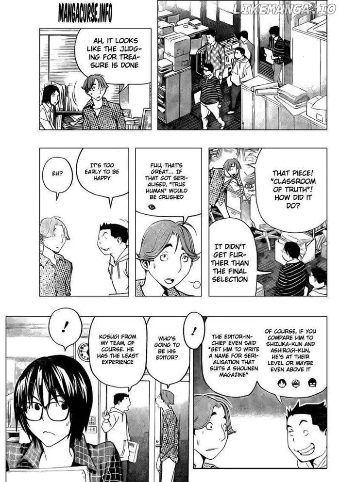 Baku Chapter 117 image 07_optimized